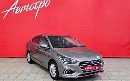 Hyundai Solaris II рестайлинг, 2017 год, 1 225 000 рублей, 7 фотография