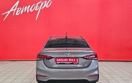 Hyundai Solaris II рестайлинг, 2017 год, 1 225 000 рублей, 4 фотография