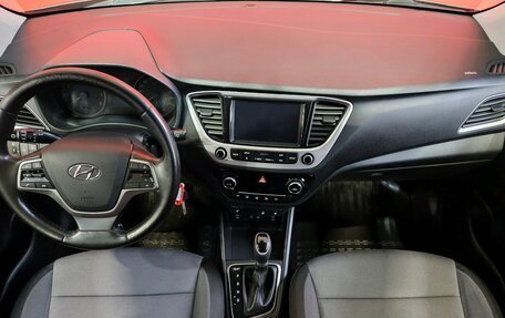 Hyundai Solaris II рестайлинг, 2017 год, 1 225 000 рублей, 9 фотография