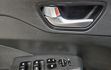 Hyundai Solaris II рестайлинг, 2017 год, 1 225 000 рублей, 17 фотография