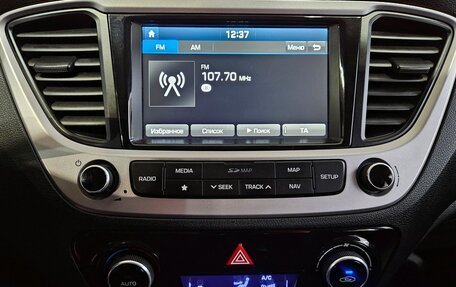 Hyundai Solaris II рестайлинг, 2017 год, 1 225 000 рублей, 14 фотография