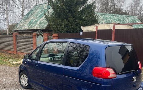 Toyota Porte II, 2005 год, 425 000 рублей, 2 фотография