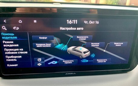 Hyundai Santa Fe IV, 2020 год, 3 399 999 рублей, 14 фотография