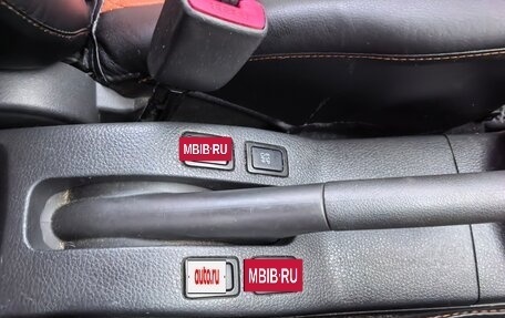 Suzuki SX4 II рестайлинг, 2011 год, 675 000 рублей, 26 фотография