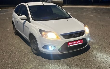 Ford Focus II рестайлинг, 2008 год, 510 000 рублей, 6 фотография