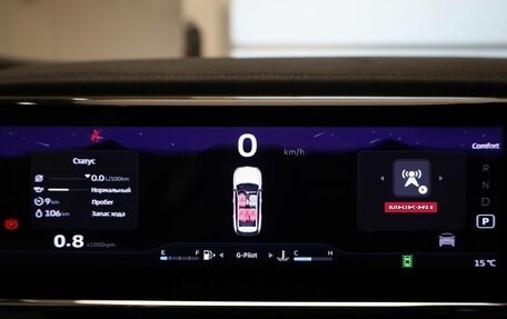 Geely Atlas, 2025 год, 4 017 190 рублей, 16 фотография