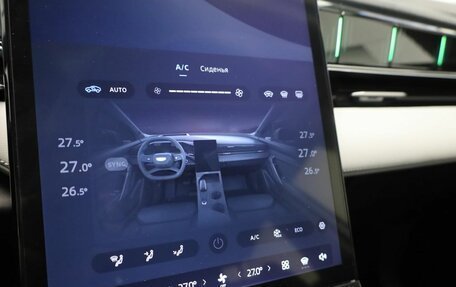 Geely Atlas, 2025 год, 4 017 190 рублей, 20 фотография