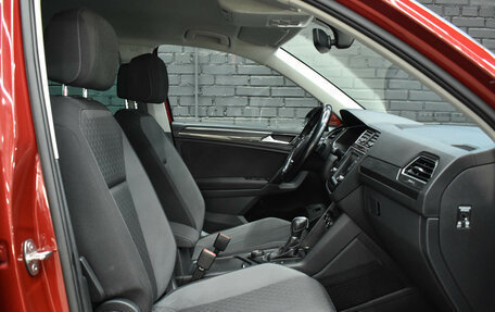 Volkswagen Tiguan II, 2017 год, 3 155 000 рублей, 11 фотография