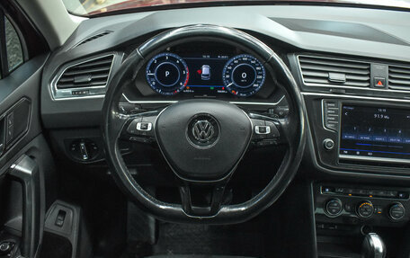 Volkswagen Tiguan II, 2017 год, 3 155 000 рублей, 14 фотография