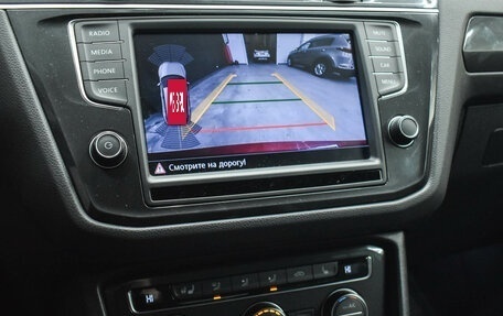 Volkswagen Tiguan II, 2017 год, 3 155 000 рублей, 17 фотография