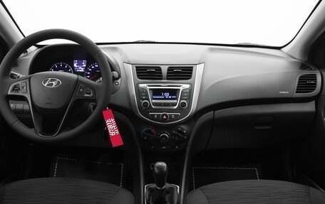 Hyundai Solaris II рестайлинг, 2014 год, 749 000 рублей, 5 фотография