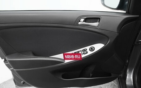 Hyundai Solaris II рестайлинг, 2014 год, 749 000 рублей, 11 фотография