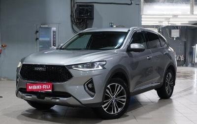 Haval F7 I, 2019 год, 1 585 000 рублей, 1 фотография