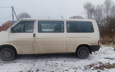 Volkswagen Caravelle T4, 1992 год, 790 000 рублей, 1 фотография