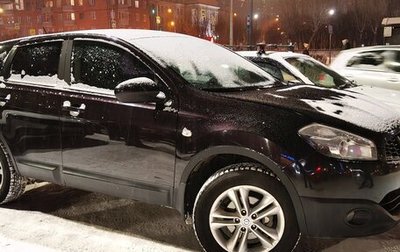 Nissan Qashqai, 2010 год, 950 000 рублей, 1 фотография