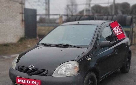 Toyota Yaris I рестайлинг, 2000 год, 410 000 рублей, 1 фотография