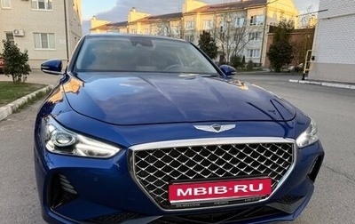 Genesis G70 I, 2019 год, 2 990 000 рублей, 1 фотография