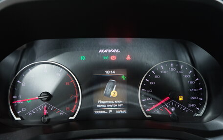 Haval F7 I, 2019 год, 1 585 000 рублей, 14 фотография