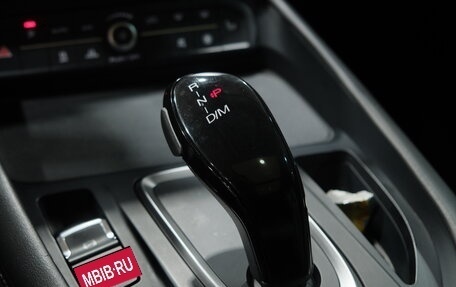 Haval F7 I, 2019 год, 1 585 000 рублей, 21 фотография