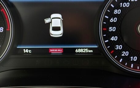 Genesis G70 I, 2019 год, 2 990 000 рублей, 18 фотография