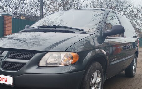 Dodge Caravan IV, 2001 год, 485 000 рублей, 6 фотография