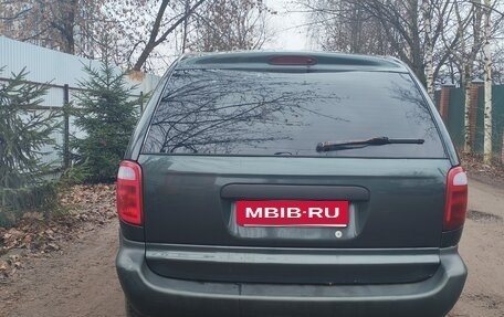 Dodge Caravan IV, 2001 год, 485 000 рублей, 5 фотография