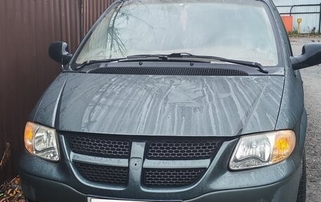 Dodge Caravan IV, 2001 год, 485 000 рублей, 10 фотография