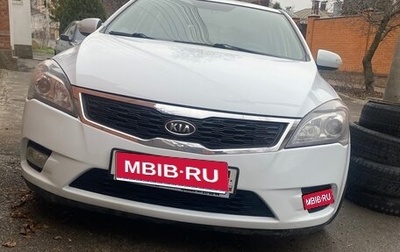 KIA cee'd I рестайлинг, 2010 год, 890 000 рублей, 1 фотография