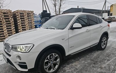 BMW X4, 2017 год, 2 650 000 рублей, 1 фотография