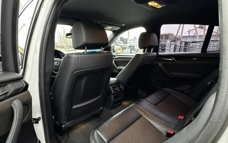 BMW X4, 2017 год, 2 650 000 рублей, 7 фотография