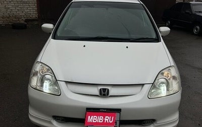 Honda Civic Type R VII рестайлинг, 2000 год, 335 000 рублей, 1 фотография