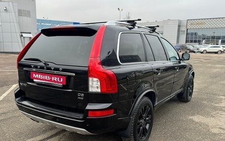 Volvo XC90 II рестайлинг, 2014 год, 1 800 000 рублей, 3 фотография