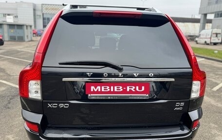 Volvo XC90 II рестайлинг, 2014 год, 1 800 000 рублей, 4 фотография