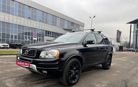 Volvo XC90 II рестайлинг, 2014 год, 1 800 000 рублей, 7 фотография