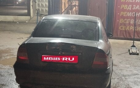 Opel Vectra B рестайлинг, 1998 год, 75 000 рублей, 1 фотография