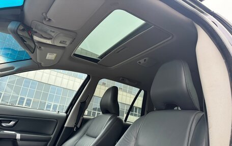 Volvo XC90 II рестайлинг, 2014 год, 1 800 000 рублей, 13 фотография