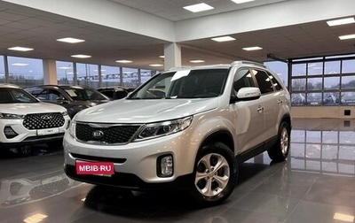 KIA Sorento II рестайлинг, 2014 год, 2 045 000 рублей, 1 фотография