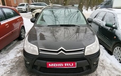 Citroen C4 II рестайлинг, 2010 год, 570 000 рублей, 1 фотография