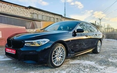 BMW 6 серия, 2019 год, 3 290 000 рублей, 1 фотография