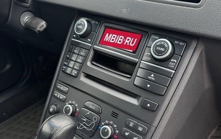 Volvo XC90 II рестайлинг, 2014 год, 1 800 000 рублей, 25 фотография