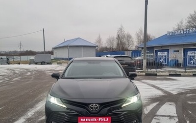 Toyota Camry, 2019 год, 2 790 000 рублей, 1 фотография