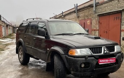 Mitsubishi Pajero Sport II рестайлинг, 2005 год, 430 000 рублей, 1 фотография