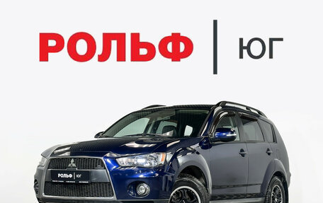 Mitsubishi Outlander III рестайлинг 3, 2011 год, 968 000 рублей, 1 фотография