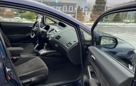 Honda Civic VIII, 2007 год, 785 000 рублей, 10 фотография