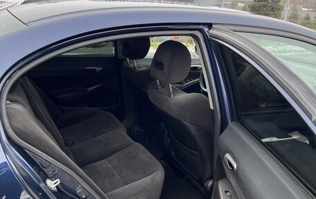 Honda Civic VIII, 2007 год, 785 000 рублей, 11 фотография