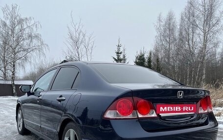 Honda Civic VIII, 2007 год, 785 000 рублей, 7 фотография