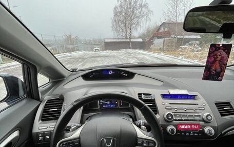 Honda Civic VIII, 2007 год, 785 000 рублей, 13 фотография