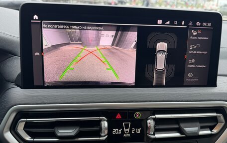 BMW X3, 2021 год, 5 300 000 рублей, 15 фотография