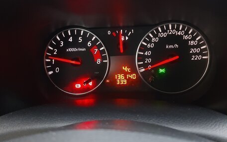 Nissan Note II рестайлинг, 2012 год, 650 000 рублей, 10 фотография