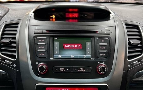 KIA Sorento II рестайлинг, 2014 год, 2 045 000 рублей, 21 фотография